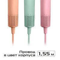 Фен RED Colorsense F572 - Превью изображения №17 — Интернет-магазин Your Sale