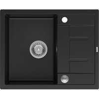 Кухонная мойка Quadron HB8210U7-BS_P2O - Превью изображения №2 — Интернет-магазин Your Sale