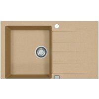 Alveus Cadit 20 (бежевый) Image #1