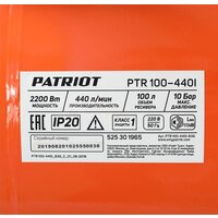 Компрессор Patriot PTR 100-440I - Превью изображения №13 — Интернет-магазин Your Sale
