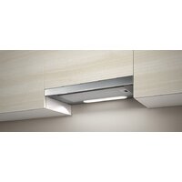 Кухонная вытяжка Elica Elite 14 LUX GRIX/A/60 - Превью изображения №2 — Интернет-магазин Your Sale