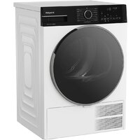 Сушильная машина Hotpoint TDH 99V B - Превью изображения №2 — Интернет-магазин Your Sale