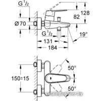 Grohe Eurodisc Cosmopolitan 33390002 Image #2