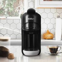 Капсульная кофеварка Kitfort KT-7546 - Превью изображения №2 — Интернет-магазин Your Sale
