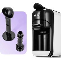 Капсульная кофеварка Kitfort KT-7546 - Превью изображения №7 — Интернет-магазин Your Sale
