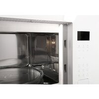 Микроволновая печь GEFEST МКВ 25901 - Превью изображения №6 — Интернет-магазин Your Sale