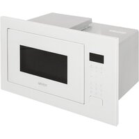 Микроволновая печь GEFEST МКВ 25901 - Превью изображения №2 — Интернет-магазин Your Sale