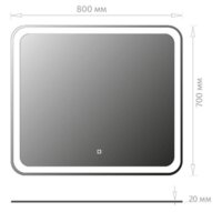 Onika Зеркало Магна 80 Led 208096 Image #2