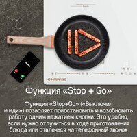 Варочная панель MAUNFELD CVI594SB2BKF Inverter - Превью изображения №15 — Интернет-магазин Your Sale