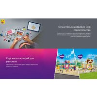 LEGO Friends Парикмахерская и магазин аксессуаров 42662 Image #17