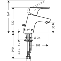 Hansgrohe Focus E2 31730000 Image #2