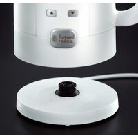 Russell Hobbs Precision Control (21150-70) Image #3