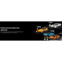 Конструктор LEGO Speed Champions Суперкары Dodge Challenger SRT Hellcat 77237 - Превью изображения №13 — Интернет-магазин Your Sale