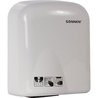 Сушилка для рук Sonnen HD-165 604191 - Превью изображения №2 — Интернет-магазин Your Sale