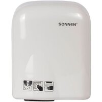 Sonnen HD-165 604191
