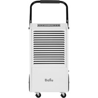Осушитель воздуха Ballu BDI-70LP - Превью изображения №2 — Интернет-магазин Your Sale