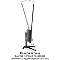 Монитор ExeGate ProSmart EH2400A EX300348RUS - Превью изображения №2 — Интернет-магазин Your Sale