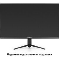 Монитор ExeGate ProSmart EH2400A EX300348RUS - Превью изображения №3 — Интернет-магазин Your Sale