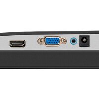 Монитор ExeGate ProSmart EH2400A EX300348RUS - Превью изображения №7 — Интернет-магазин Your Sale