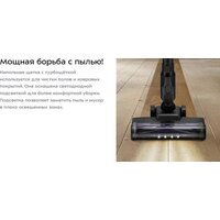 Пылесос Kitfort KT-5283 - Превью изображения №13 — Интернет-магазин Your Sale