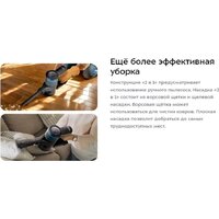 Пылесос Kitfort KT-5283 - Превью изображения №12 — Интернет-магазин Your Sale