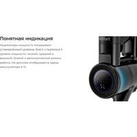 Пылесос Kitfort KT-5283 - Превью изображения №11 — Интернет-магазин Your Sale