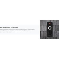 Soundmax SM-MS4101 Image #20