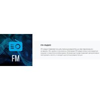 Soundmax SM-MS4101 Image #17