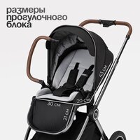 Tomix Adele 2 в 1 S760/2 (черный) Image #21