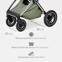 Tomix Adele 2 в 1 S760/2 (черный) Image #31