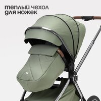 Tomix Adele 2 в 1 S760/2 (черный) Image #17