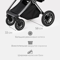 Tomix Adele 2 в 1 S760/2 (черный) Image #33