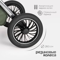 Tomix Adele 2 в 1 S760/2 (черный) Image #39
