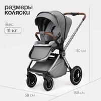 Tomix Adele 2 в 1 S760/2 (черный) Image #24