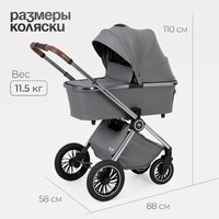 Tomix Adele 2 в 1 S760/2 (черный) Image #47