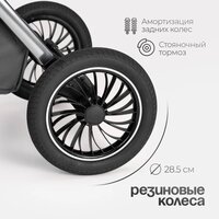 Tomix Adele 2 в 1 S760/2 (черный) Image #38