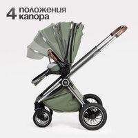 Tomix Adele 2 в 1 S760/2 (черный) Image #7