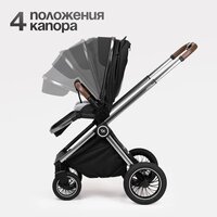Tomix Adele 2 в 1 S760/2 (черный) Image #8