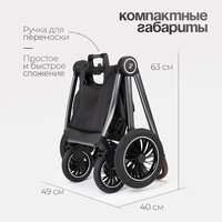 Tomix Adele 2 в 1 S760/2 (черный) Image #30