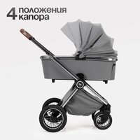 Tomix Adele 2 в 1 S760/2 (черный) Image #56