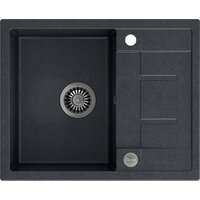 Кухонная мойка Quadron HB8210U8-BS_P2O - Превью изображения №2 — Интернет-магазин Your Sale