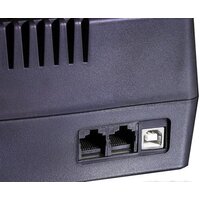 Orvaldi 900SP (900SP) Image #3