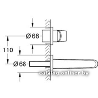 Смеситель Grohe Eurodisc Cosmopolitan 19573002 - Превью изображения №3 — Интернет-магазин Your Sale