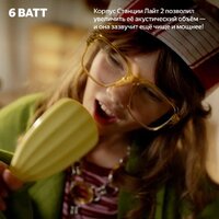 Умная колонка Яндекс Станция Лайт 2 без часов (коралловый) - Превью изображения №10 — Интернет-магазин Your Sale