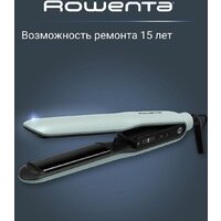 Rowenta Thermoglide SF5120E0 Image #11