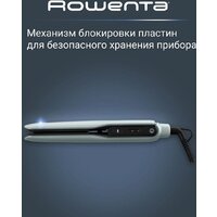 Rowenta Thermoglide SF5120E0 Image #10