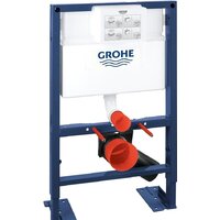 Grohe Rapid SL 38587000