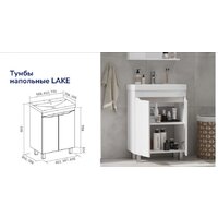 Volna Тумба Lake 50.2D с умывальником Тигода Image #10