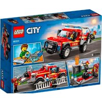 LEGO City 60231 Грузовик начальника пожарной охраны Image #2
