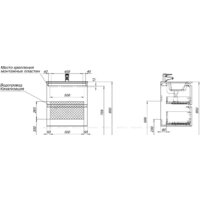 De Aqua Ариетта New 60 265579 Image #3